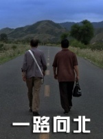 我记忆中的你不是这样